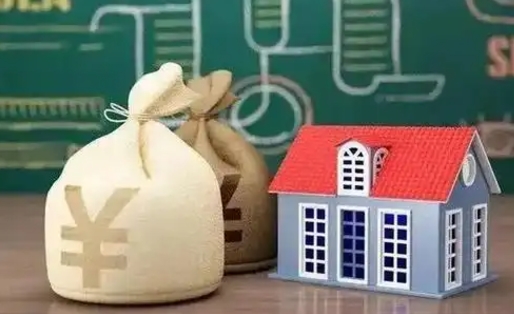 巨野个人公积金提出资料（2020个人公积金提取流程）